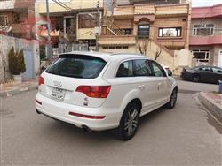 اودي Q7